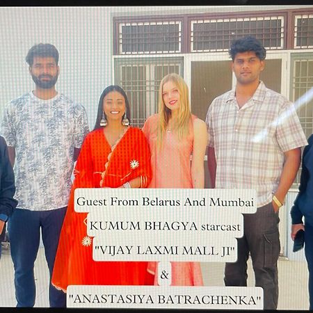 Siddheshwar Nilayam Home Stay Benares Buitenkant foto